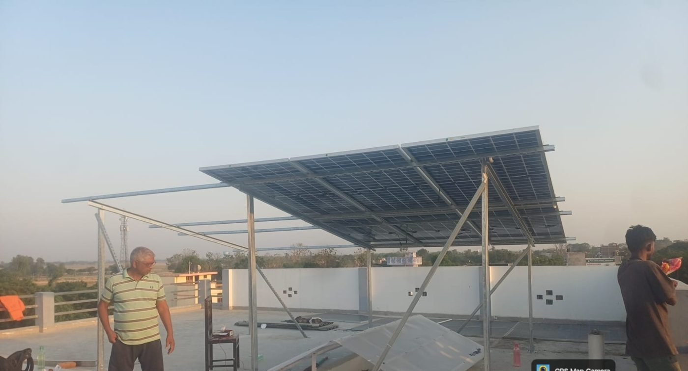 Rooftop Solar Installation — Pepeeganj